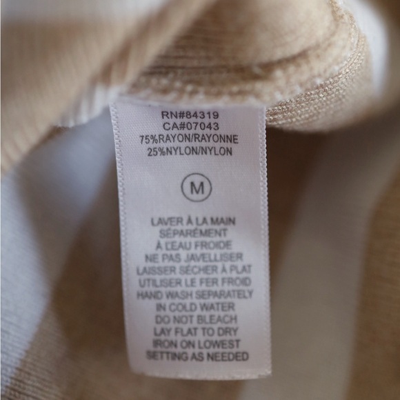 Beige and Cream Knit Top - Picture 4 of 5